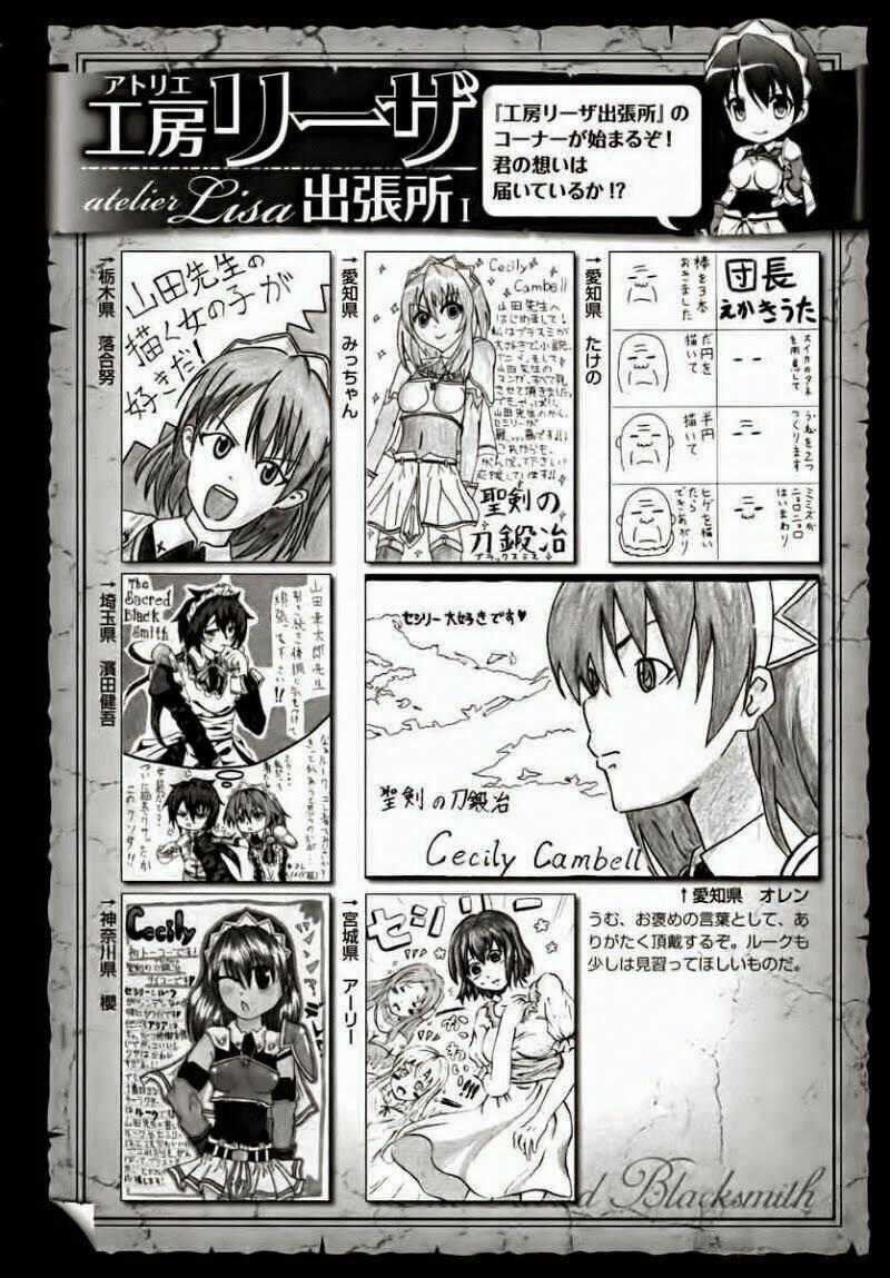 Seiken No Blacksmith Chapter 13 trang 32