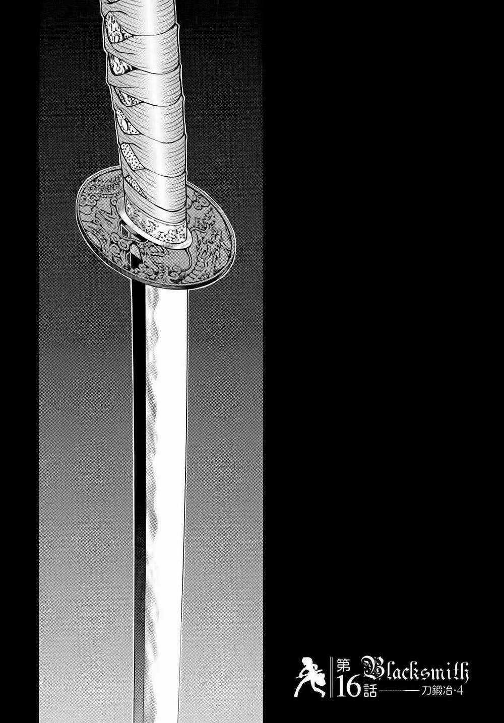 Seiken No Blacksmith Chapter 16 trang 3