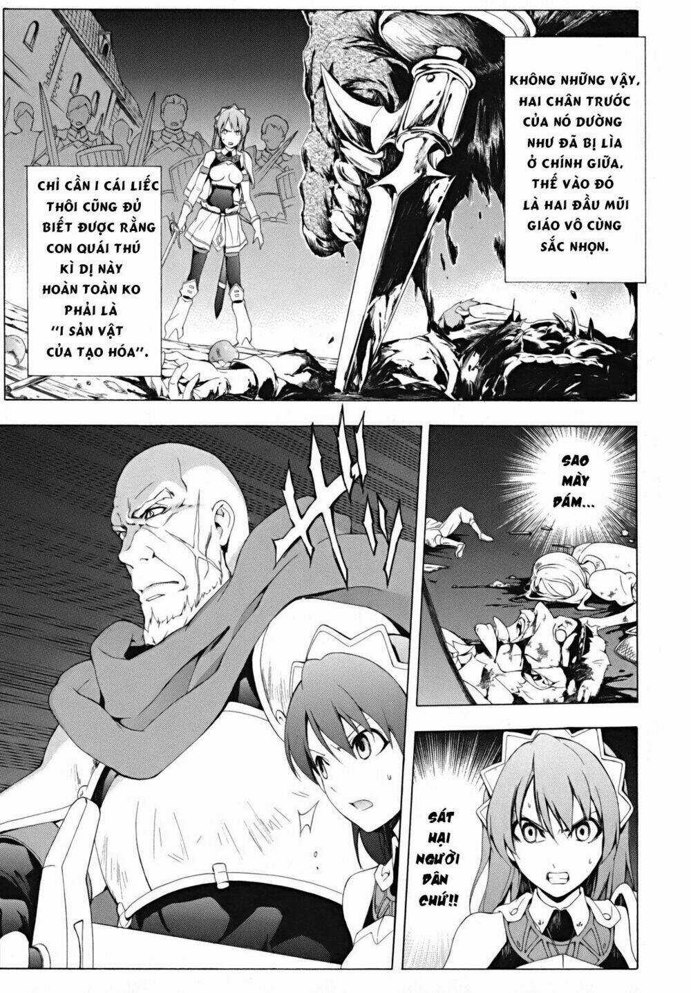 Seiken No Blacksmith Chapter 17 trang 10