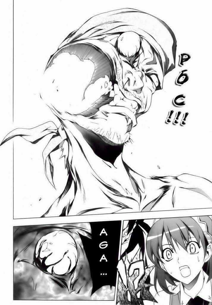 Seiken No Blacksmith Chapter 2 trang 10