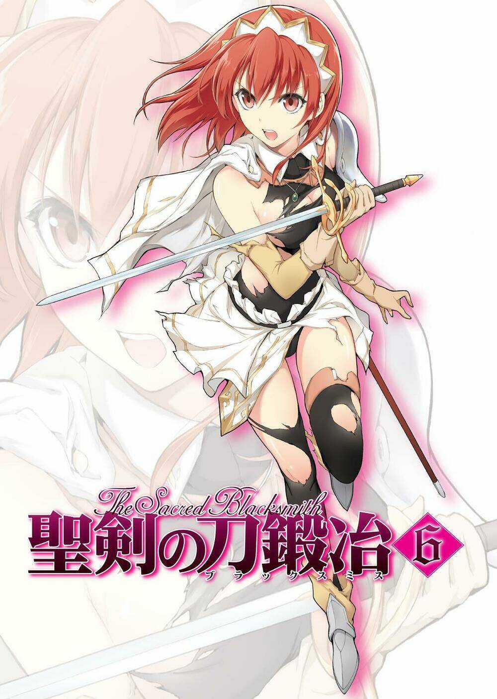 Seiken No Blacksmith Chapter 24 trang 2