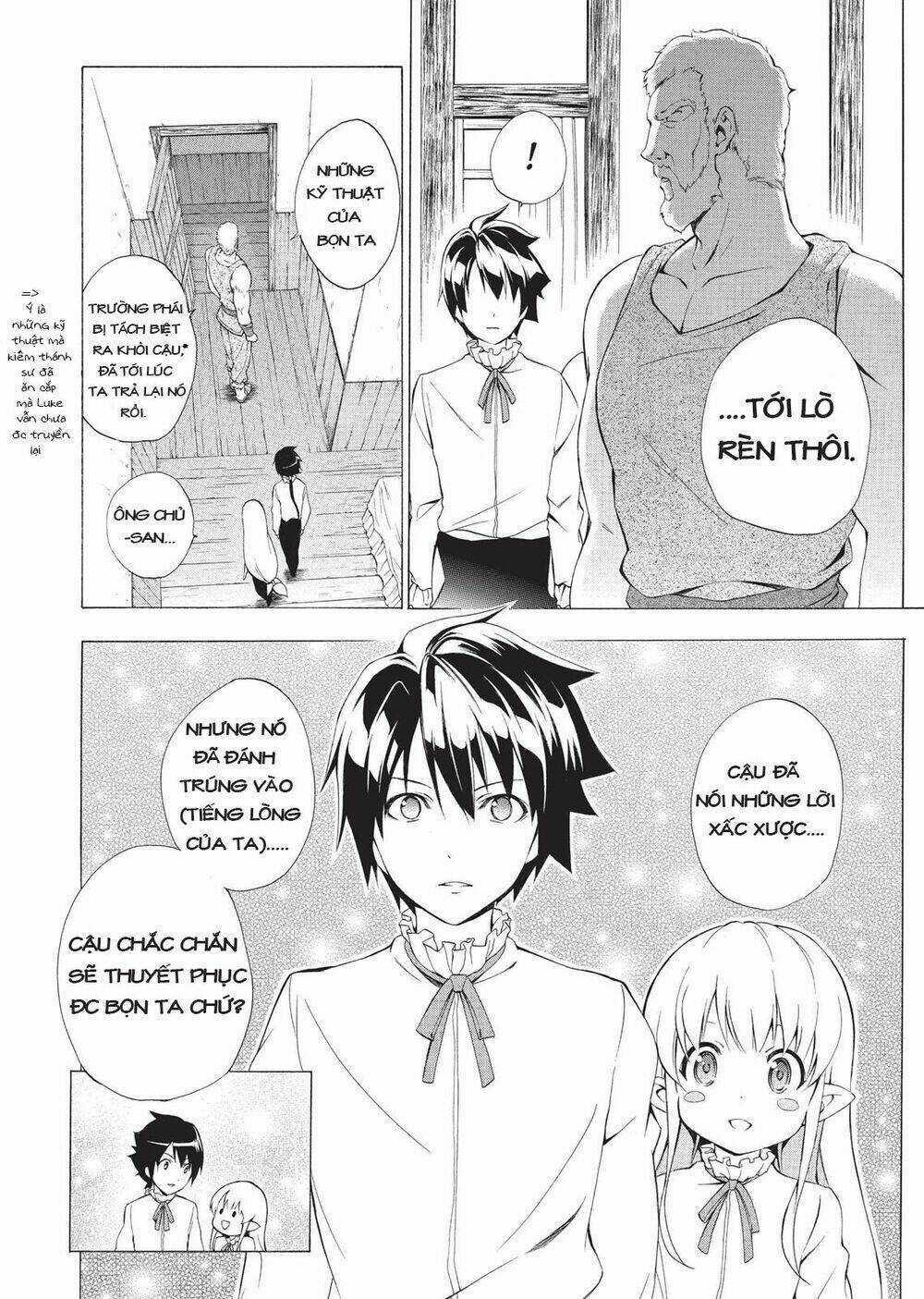 Seiken No Blacksmith Chapter 29 trang 8