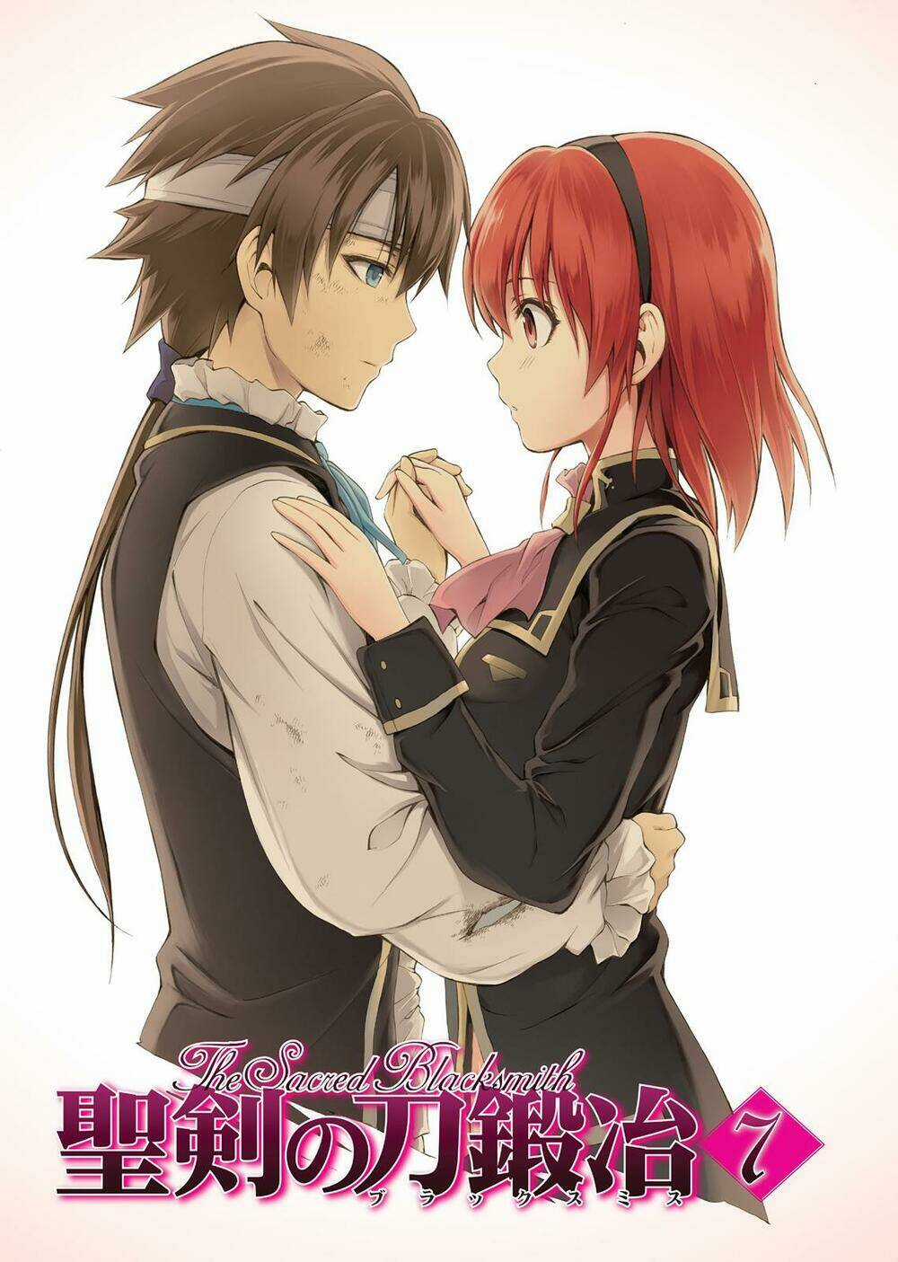 Seiken No Blacksmith Chapter 31 trang 2