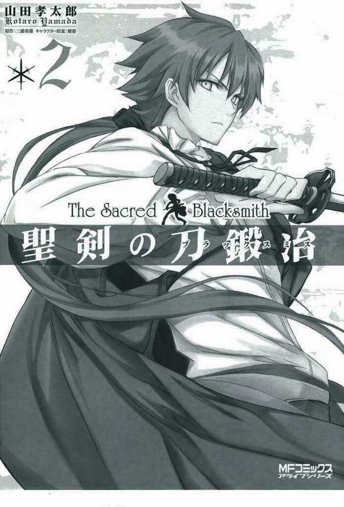 Seiken No Blacksmith Chapter 4 trang 2