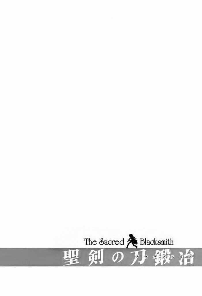 Seiken No Blacksmith Chapter 4 trang 42