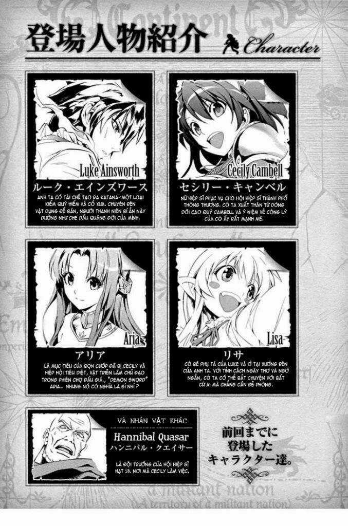 Seiken No Blacksmith Chapter 4 trang 5