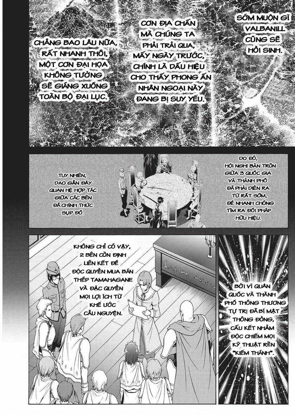 Seiken No Blacksmith Chapter 43 trang 2