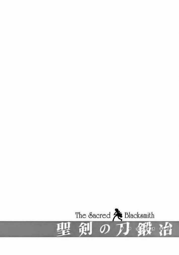 Seiken No Blacksmith Chapter 5 trang 41