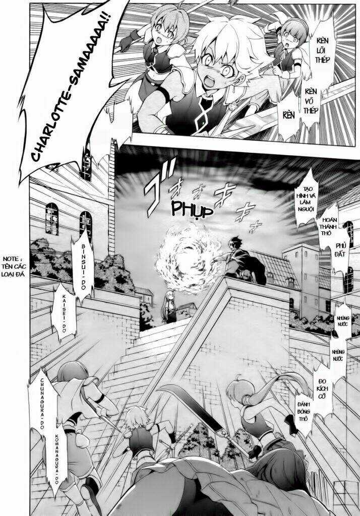 Seiken No Blacksmith Chapter 9 trang 14