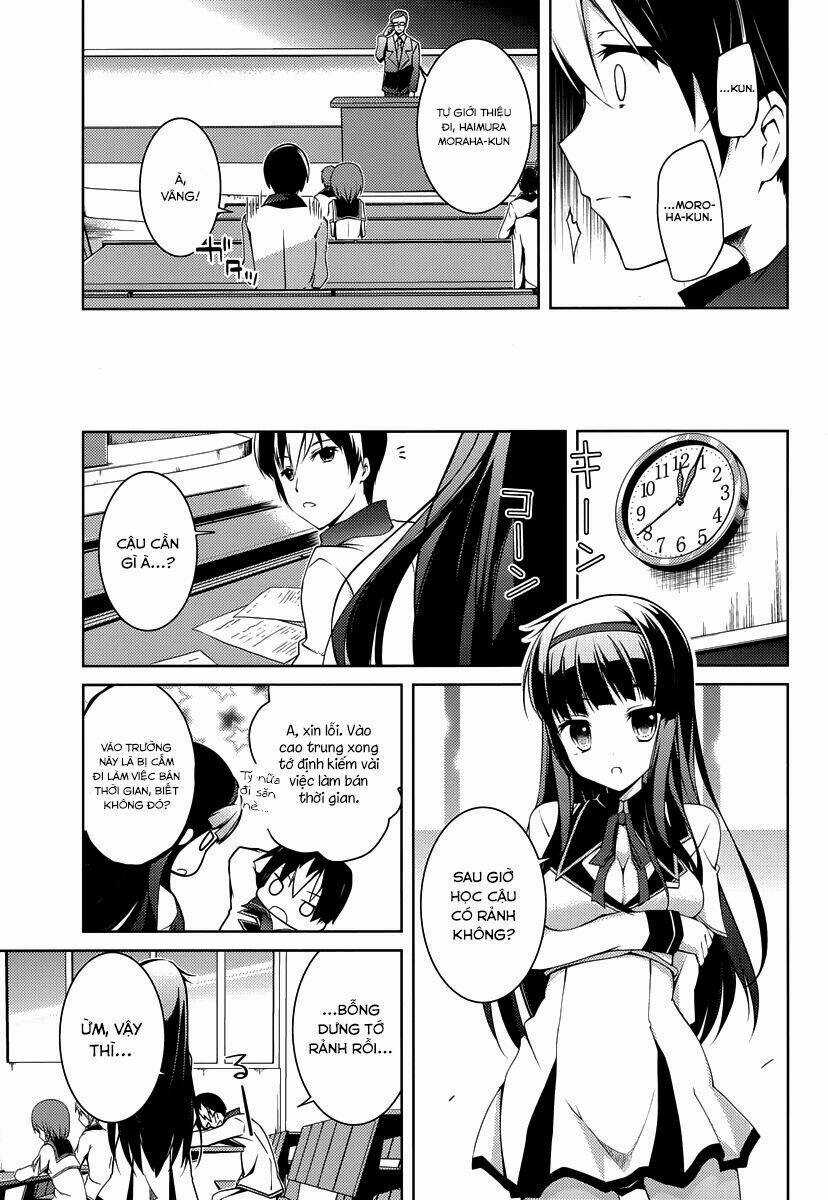 Seiken Tsukai No Kinju Eishou Chapter 1 trang 34