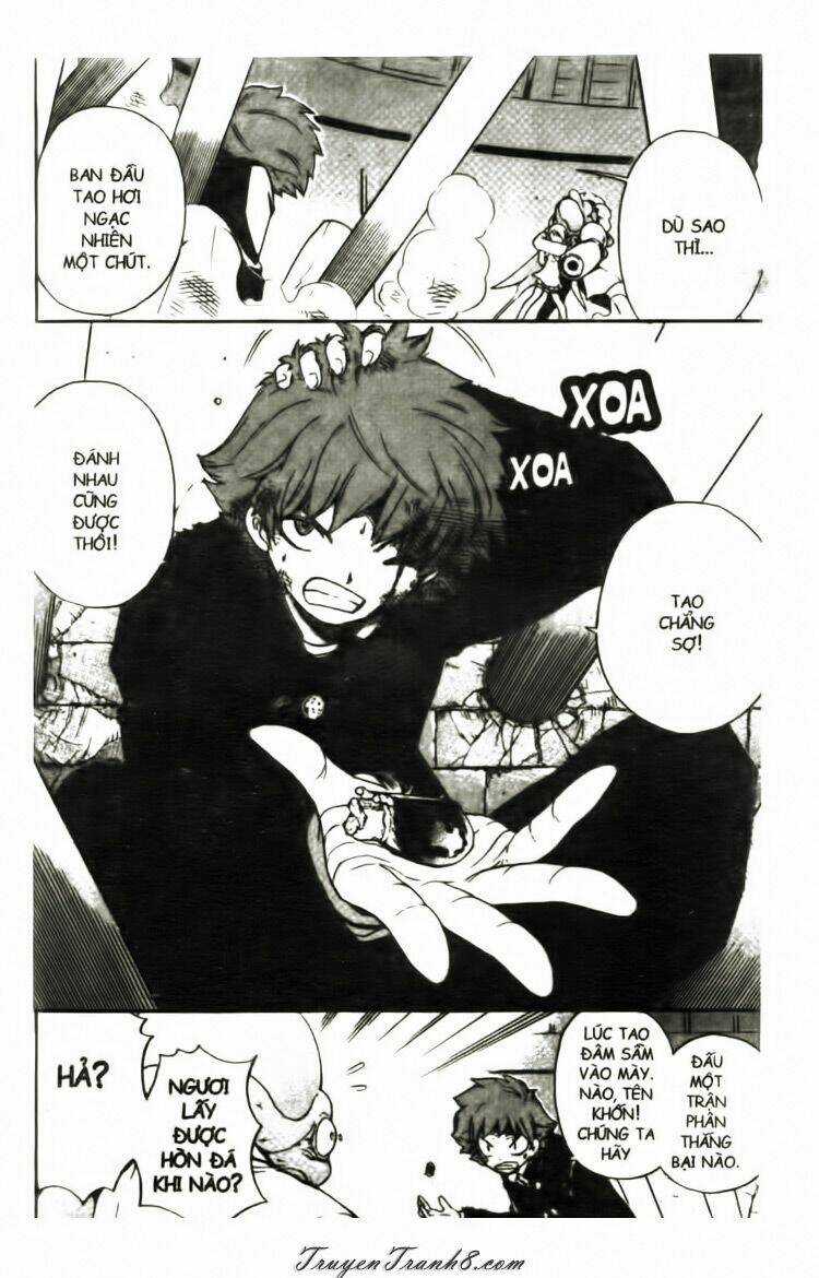 Seikesshou Albatross - Hòn Đá Thánh Chapter 1.2 trang 7