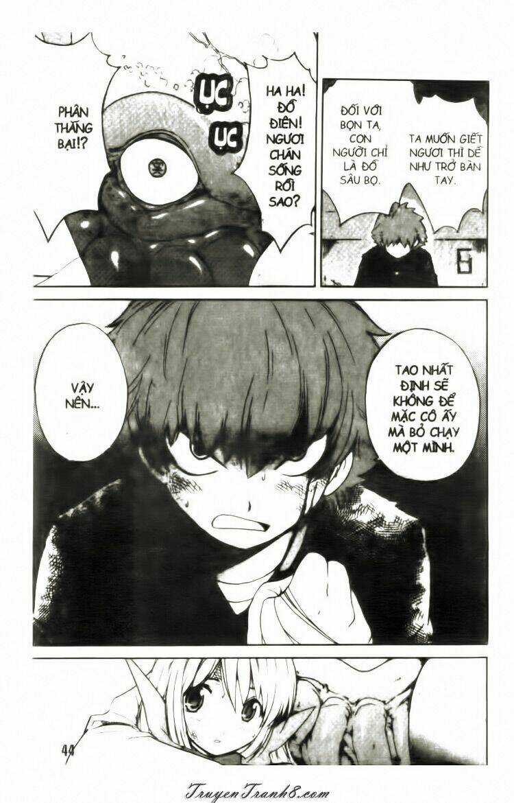 Seikesshou Albatross - Hòn Đá Thánh Chapter 1.2 trang 8