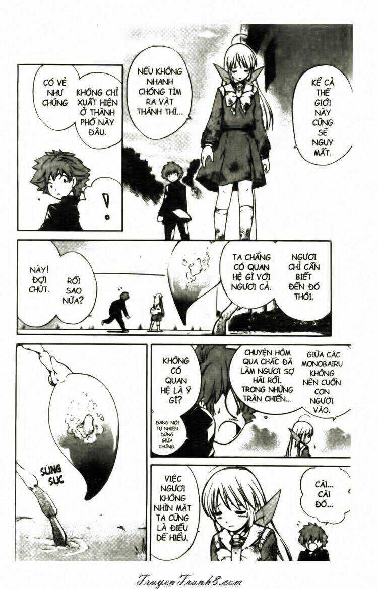 Seikesshou Albatross - Hòn Đá Thánh Chapter 2 trang 15