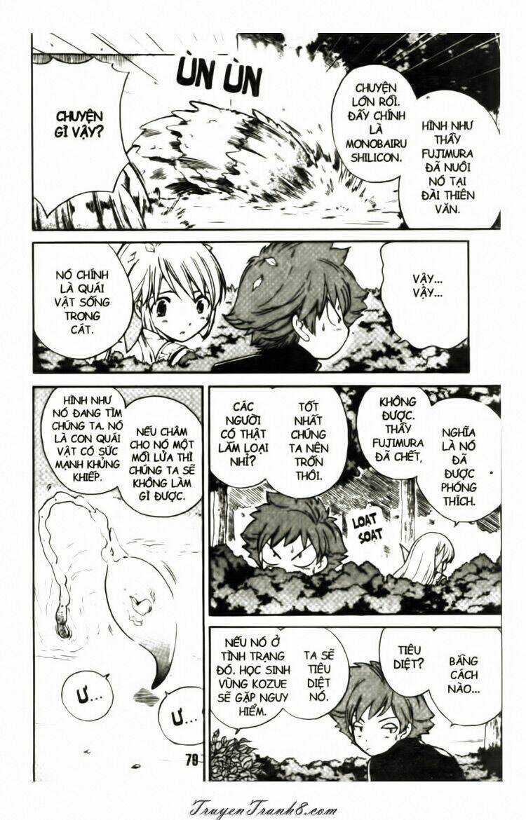 Seikesshou Albatross - Hòn Đá Thánh Chapter 2 trang 19