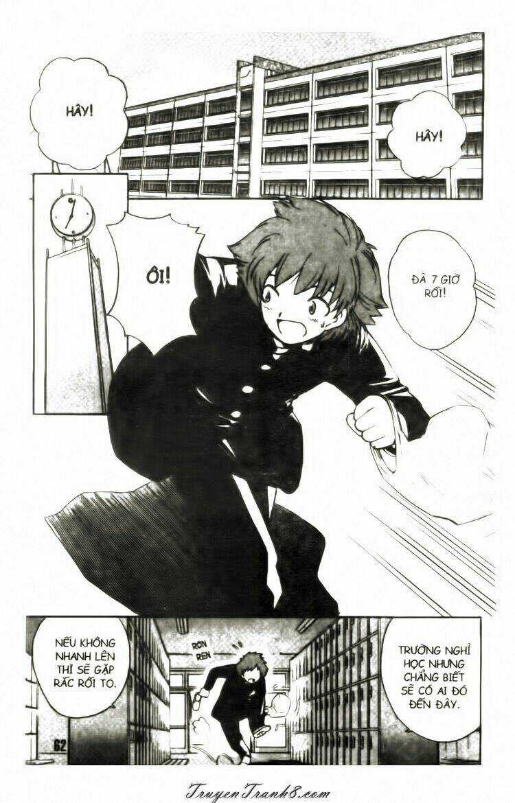 Seikesshou Albatross - Hòn Đá Thánh Chapter 2 trang 2