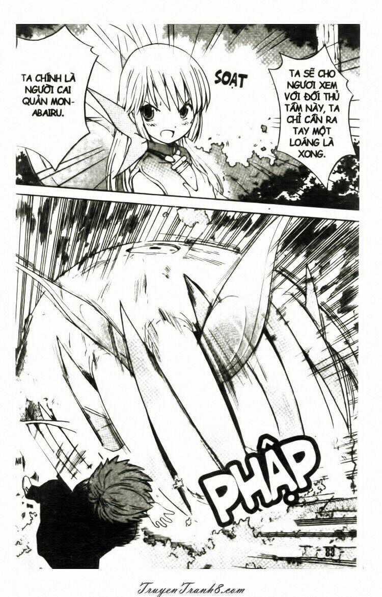 Seikesshou Albatross - Hòn Đá Thánh Chapter 2 trang 23