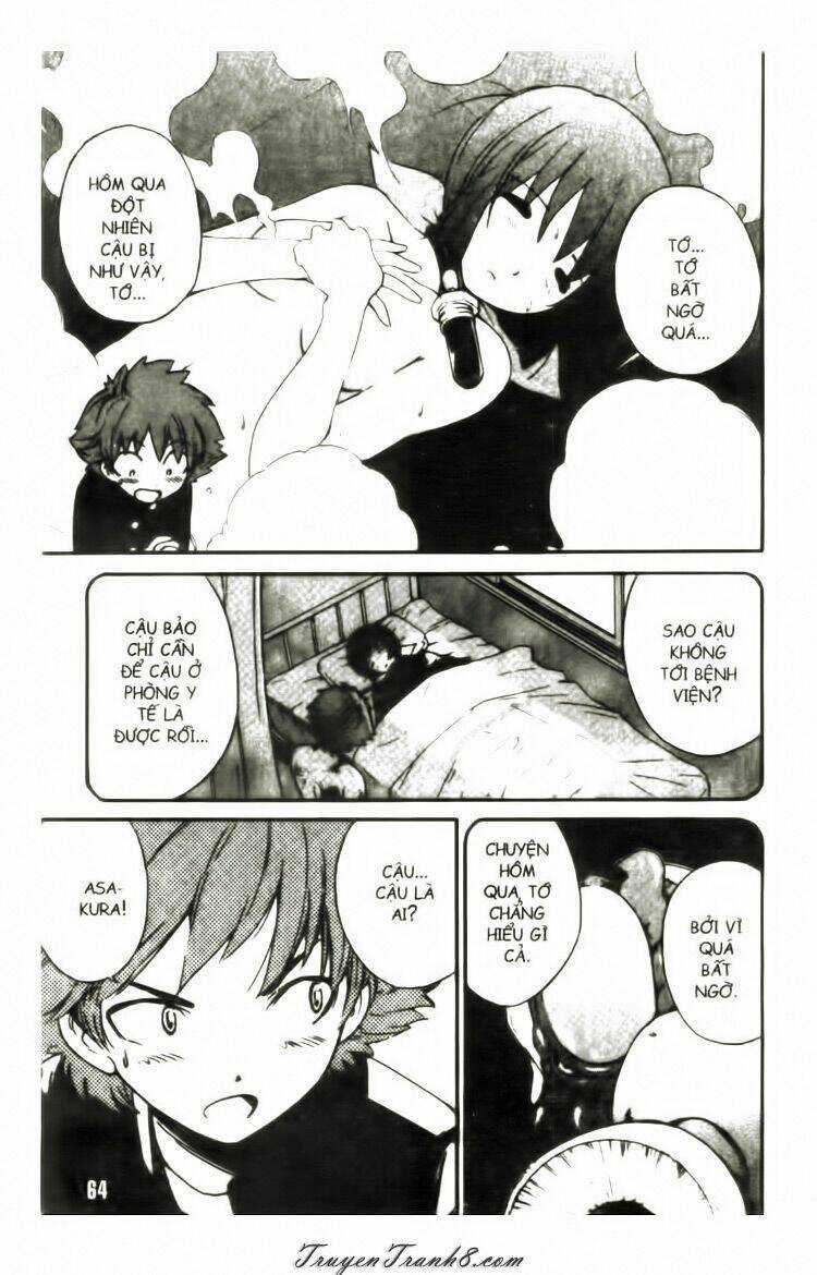 Seikesshou Albatross - Hòn Đá Thánh Chapter 2 trang 4