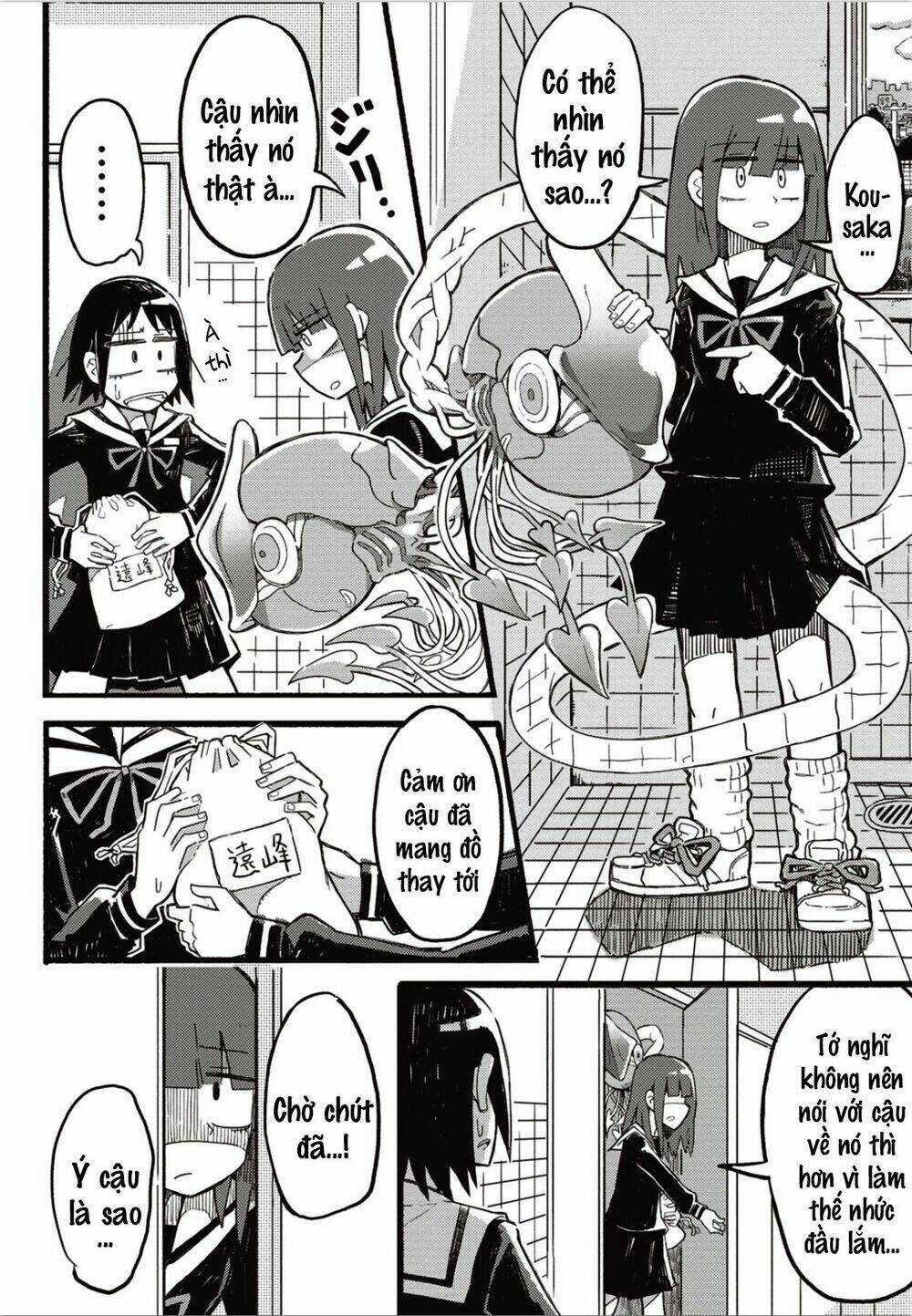 Seikimatsu Blue Chapter 1 trang 7