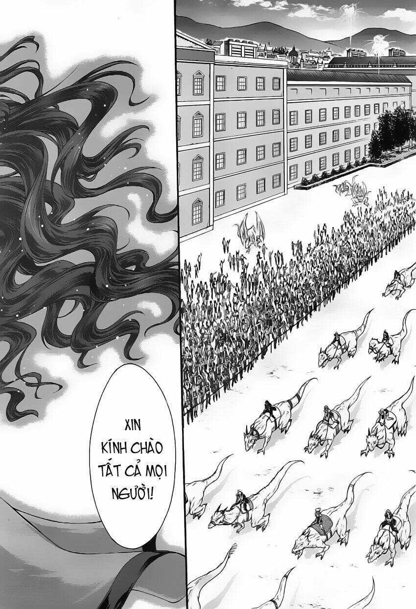 Seikoku No Dragonar Chapter 1 trang 12