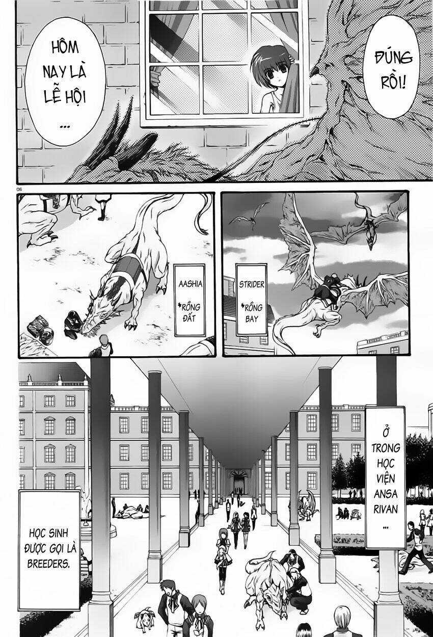 Seikoku No Dragonar Chapter 1 trang 5