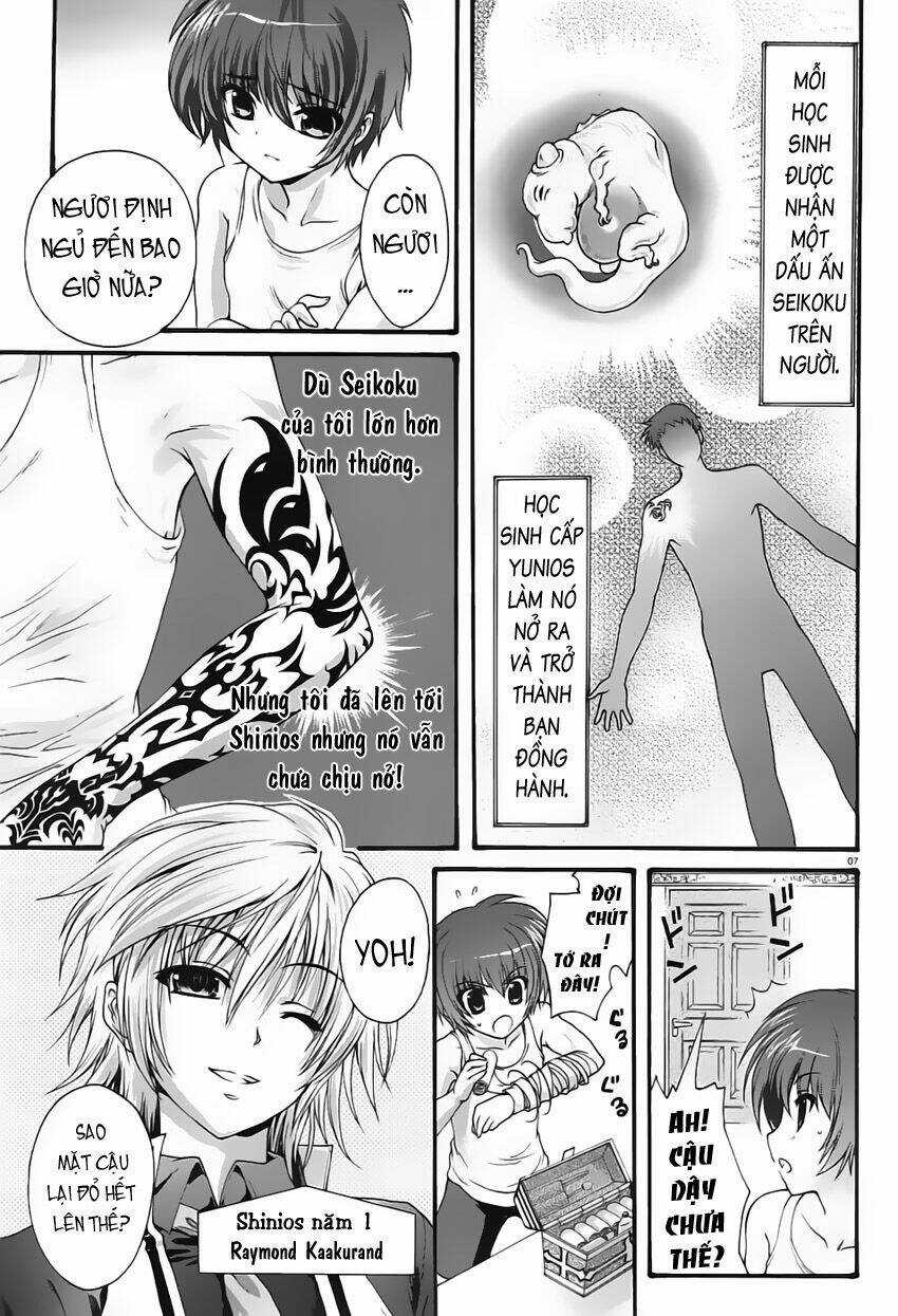 Seikoku No Dragonar Chapter 1 trang 6