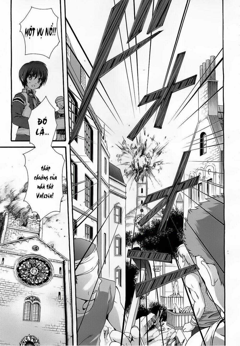 Seikoku No Dragonar Chapter 12 trang 12