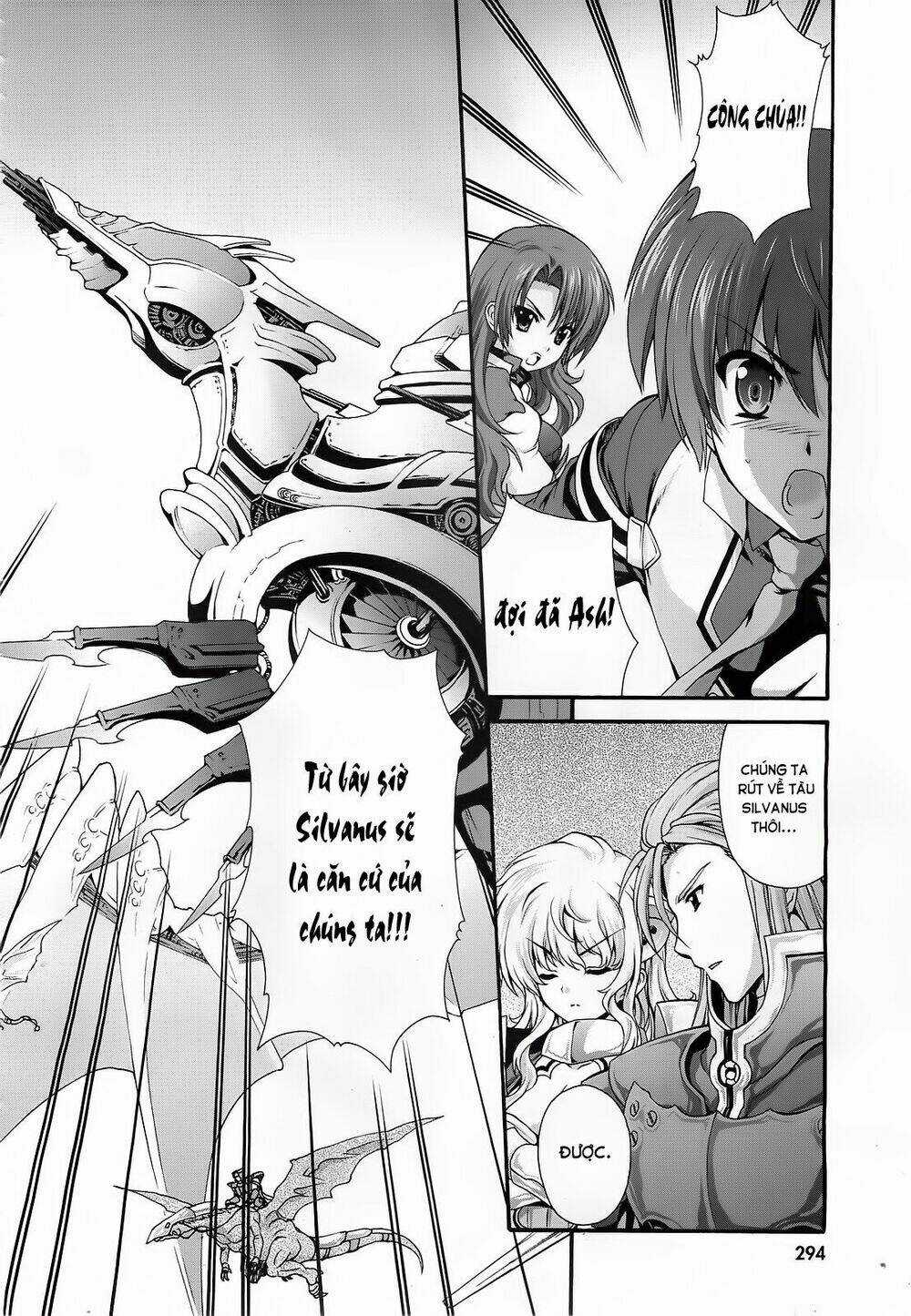 Seikoku No Dragonar Chapter 12 trang 13