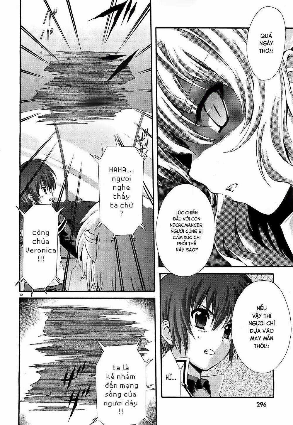 Seikoku No Dragonar Chapter 12 trang 15