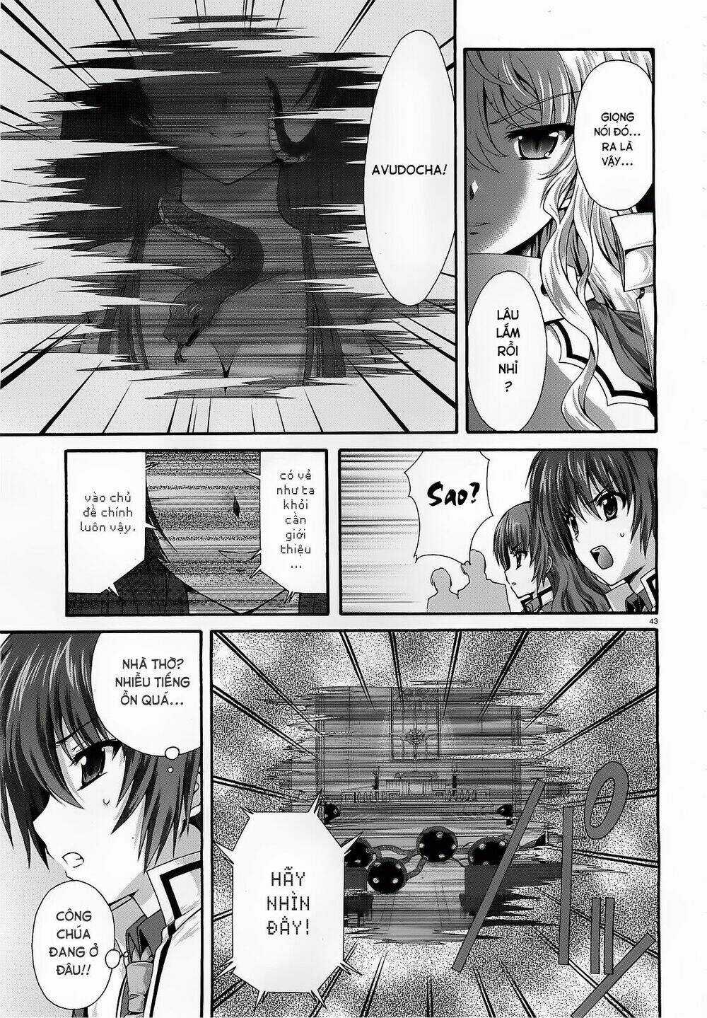 Seikoku No Dragonar Chapter 12 trang 16