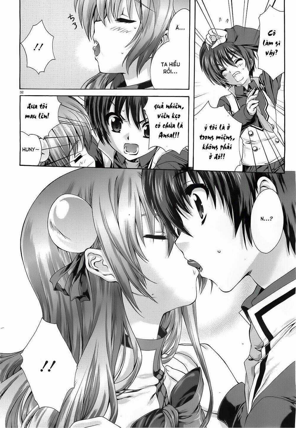 Seikoku No Dragonar Chapter 12 trang 5