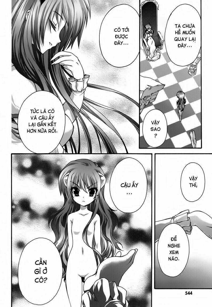 Seikoku No Dragonar Chapter 14 trang 2