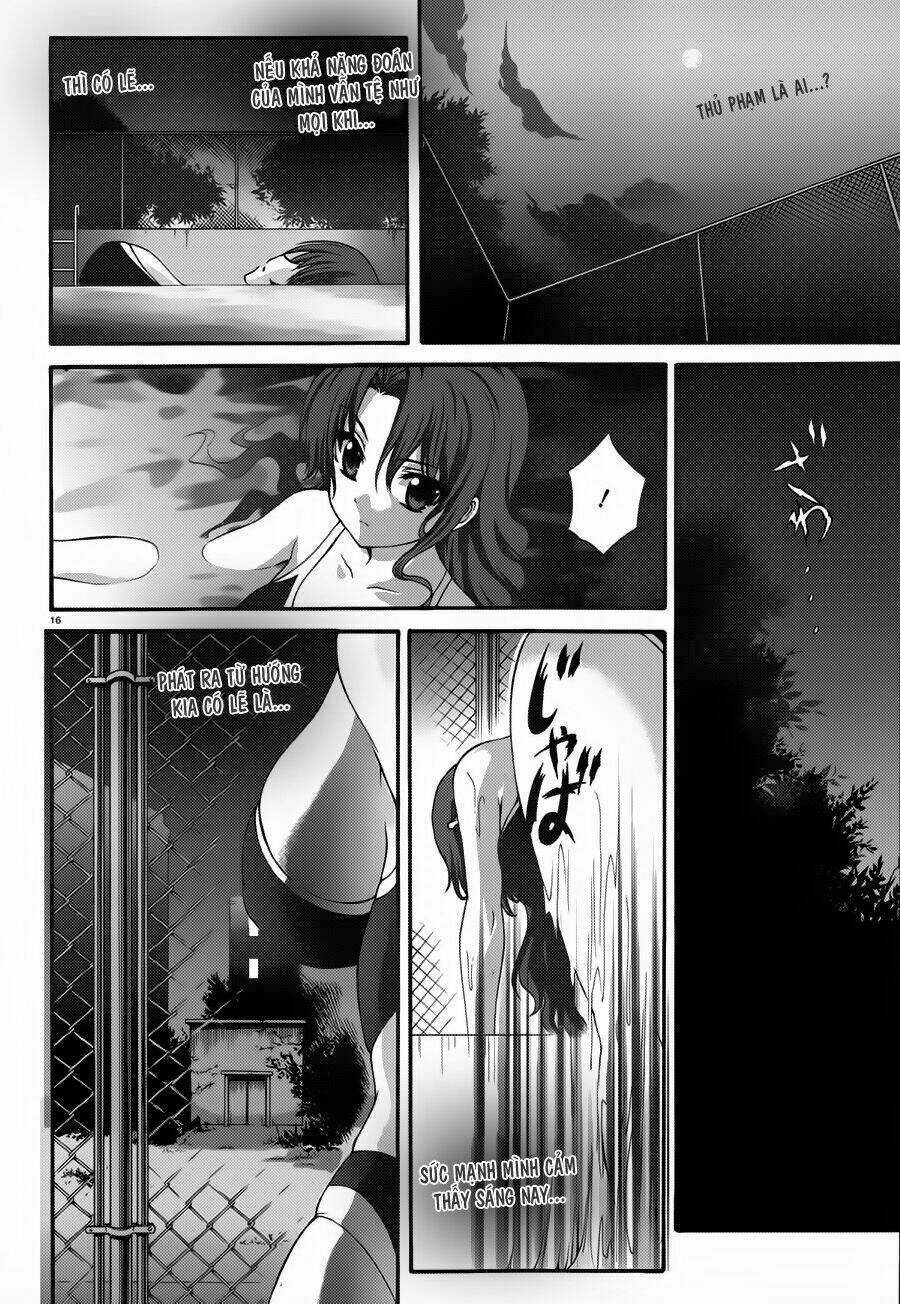 Seikoku No Dragonar Chapter 15 trang 14