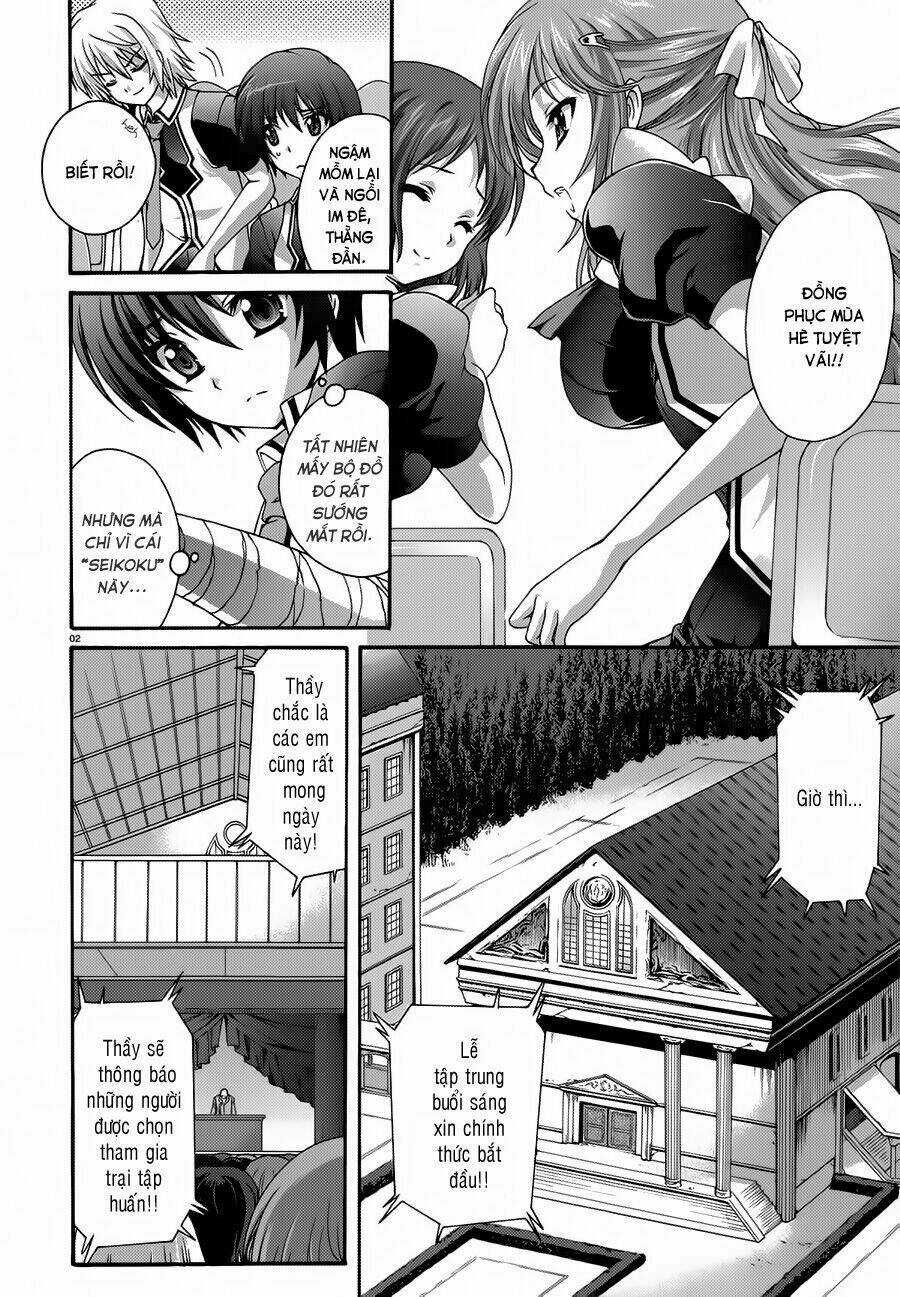 Seikoku No Dragonar Chapter 17 trang 2