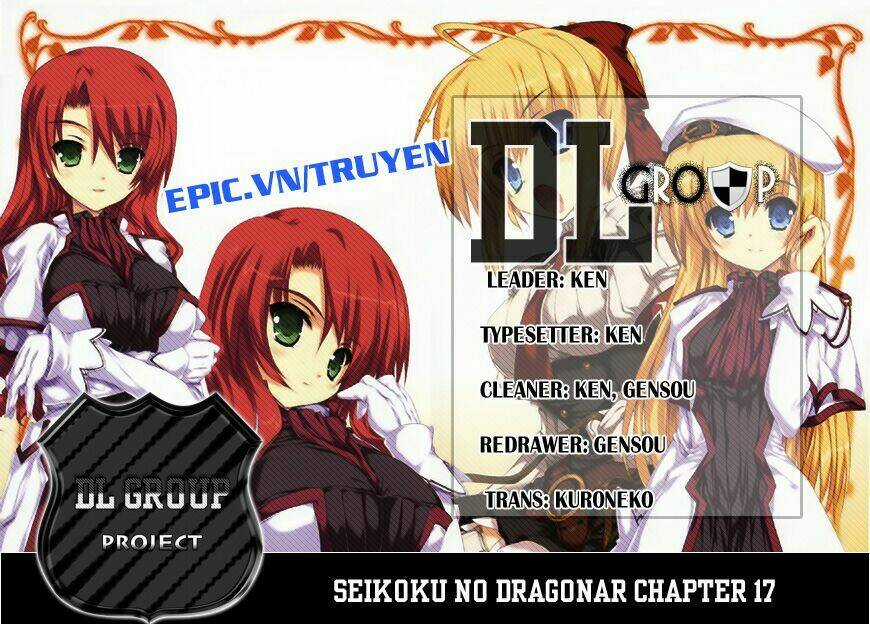 Seikoku No Dragonar Chapter 17 trang 32