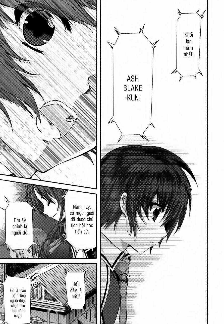 Seikoku No Dragonar Chapter 17 trang 7