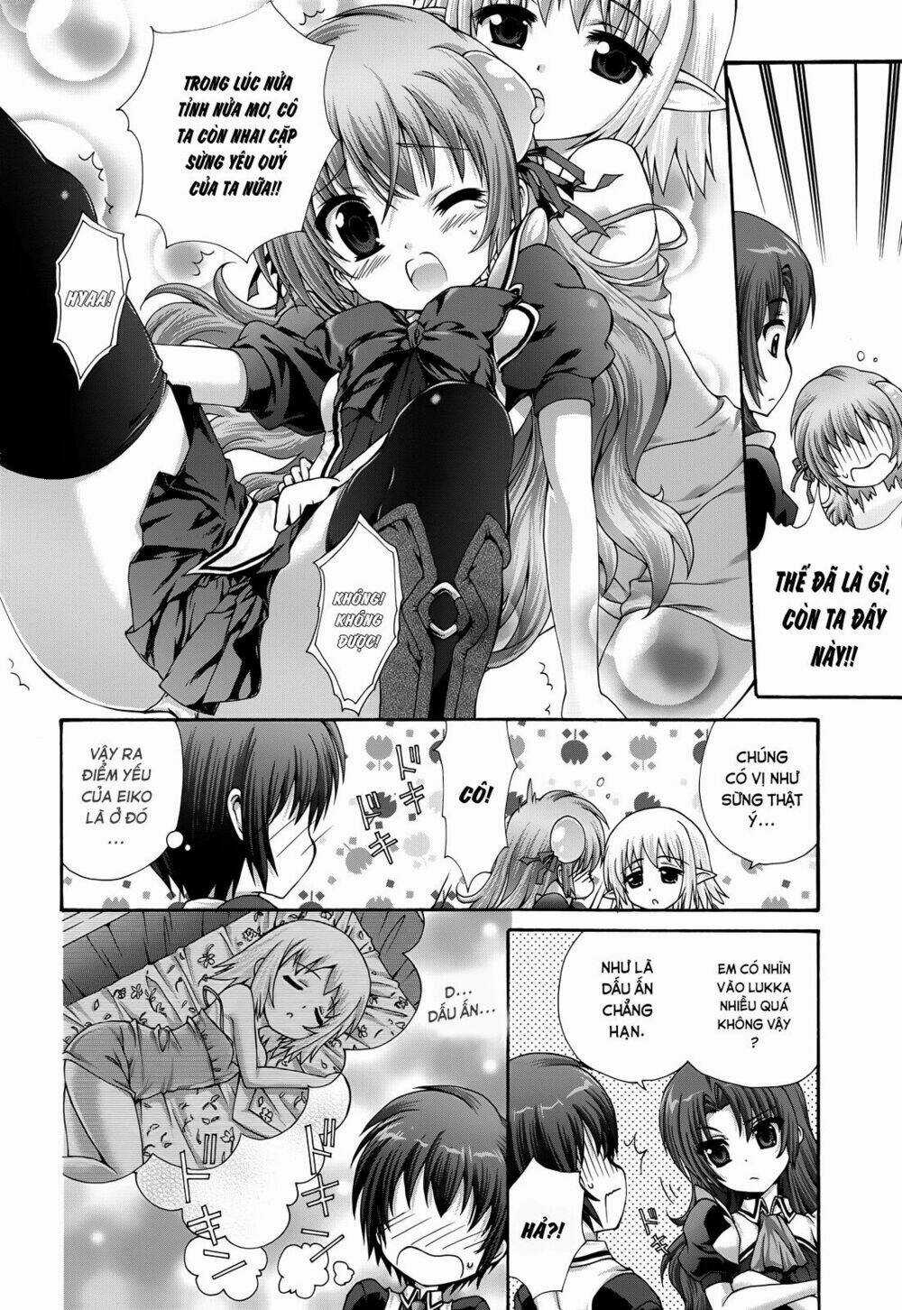 Seikoku No Dragonar Chapter 18 trang 10