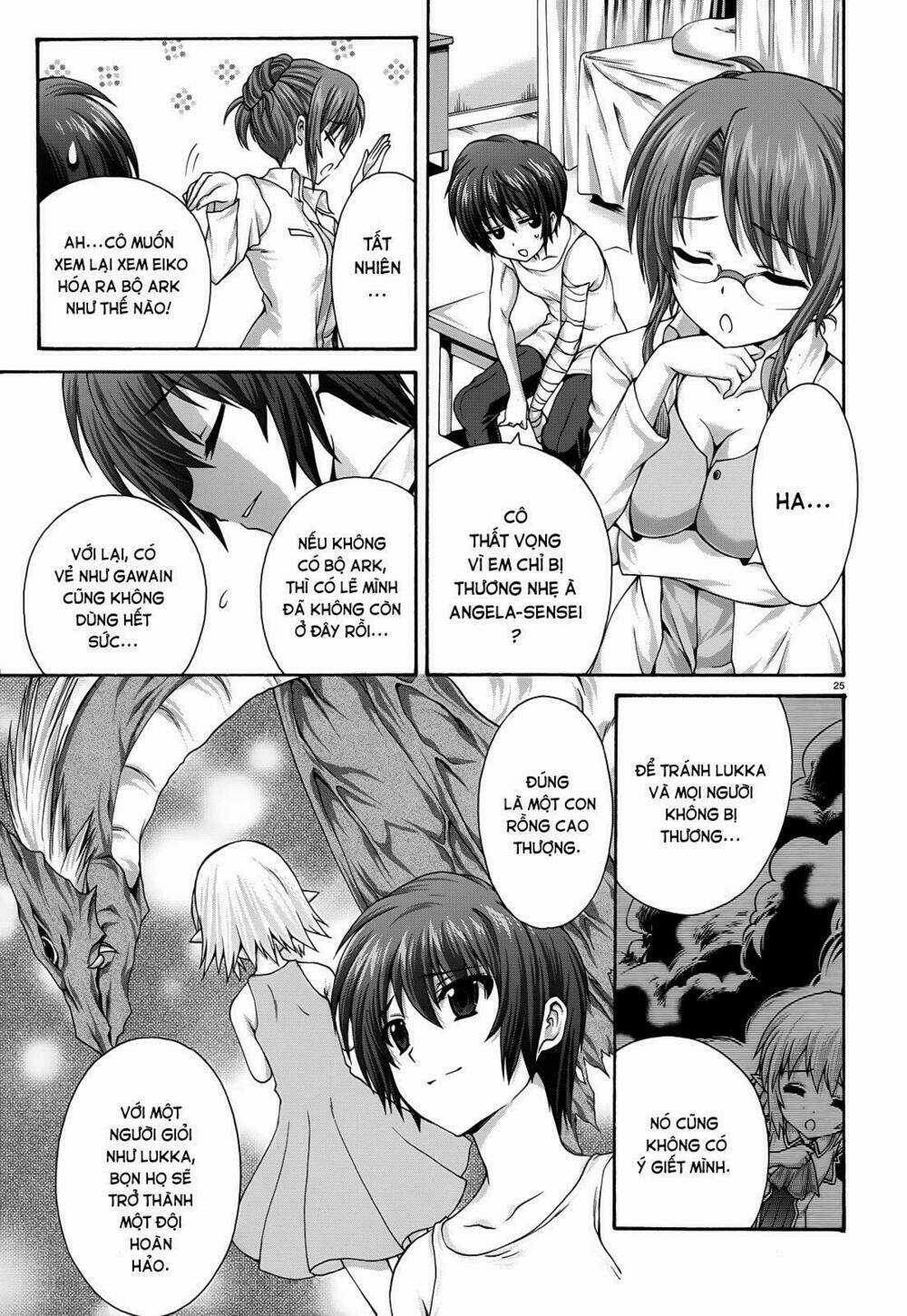 Seikoku No Dragonar Chapter 18 trang 24