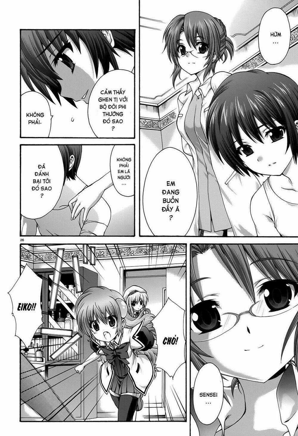 Seikoku No Dragonar Chapter 18 trang 25