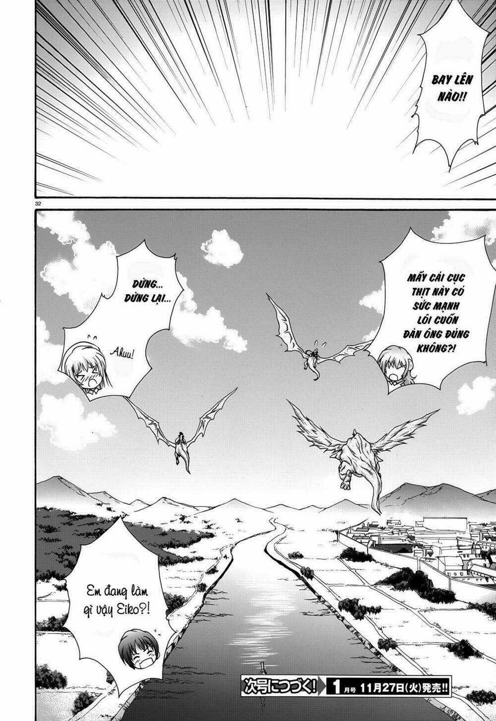 Seikoku No Dragonar Chapter 18 trang 31