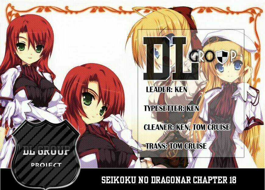 Seikoku No Dragonar Chapter 18 trang 32