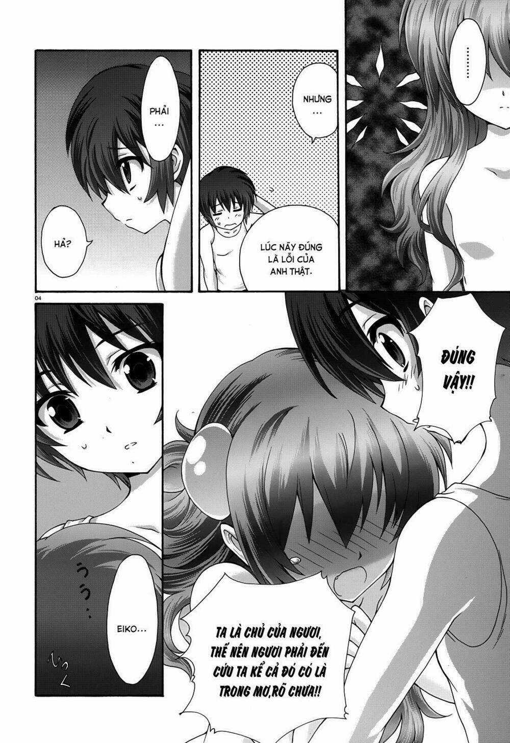 Seikoku No Dragonar Chapter 18 trang 4