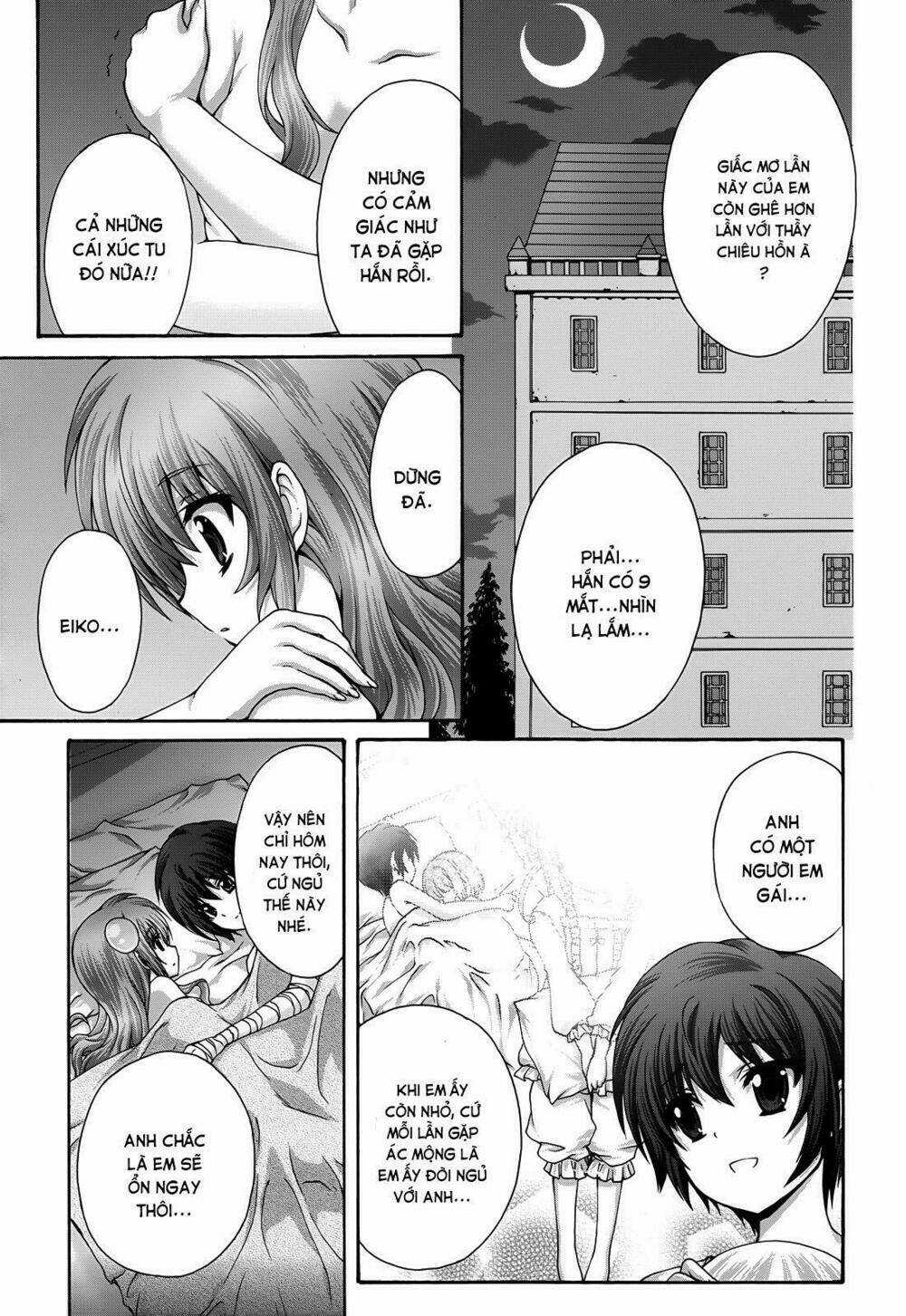 Seikoku No Dragonar Chapter 18 trang 5