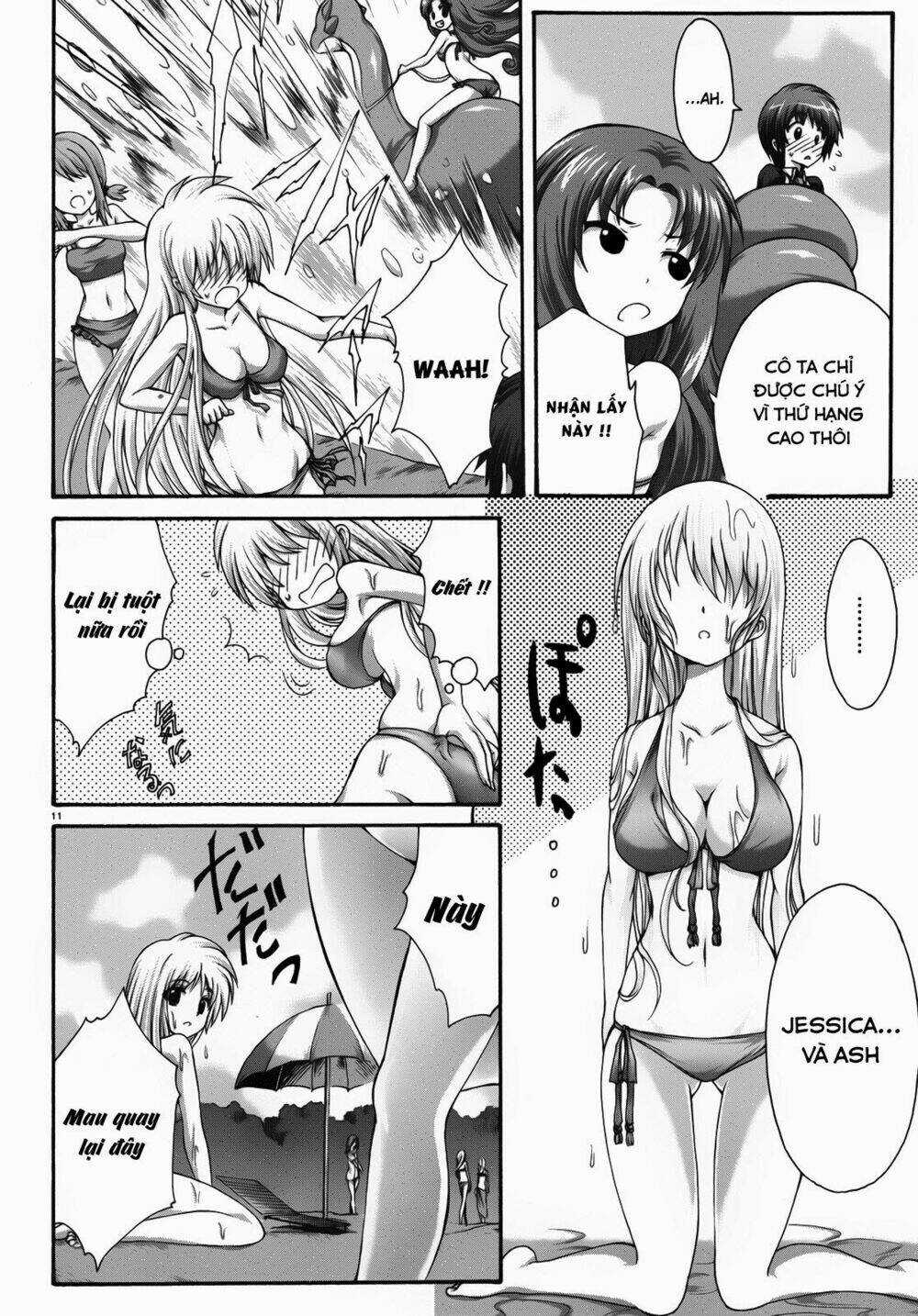 Seikoku No Dragonar Chapter 19 trang 10