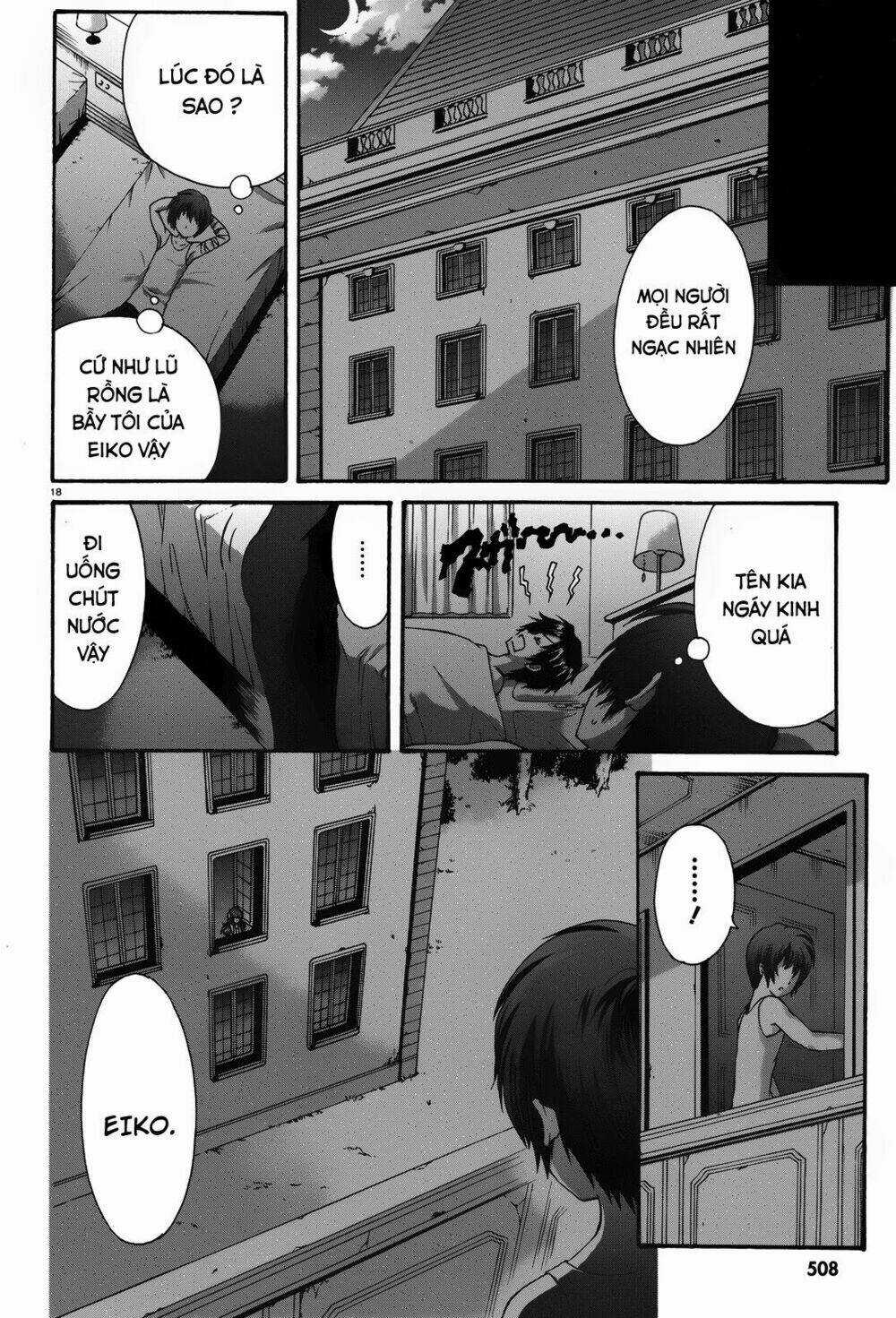 Seikoku No Dragonar Chapter 19 trang 17