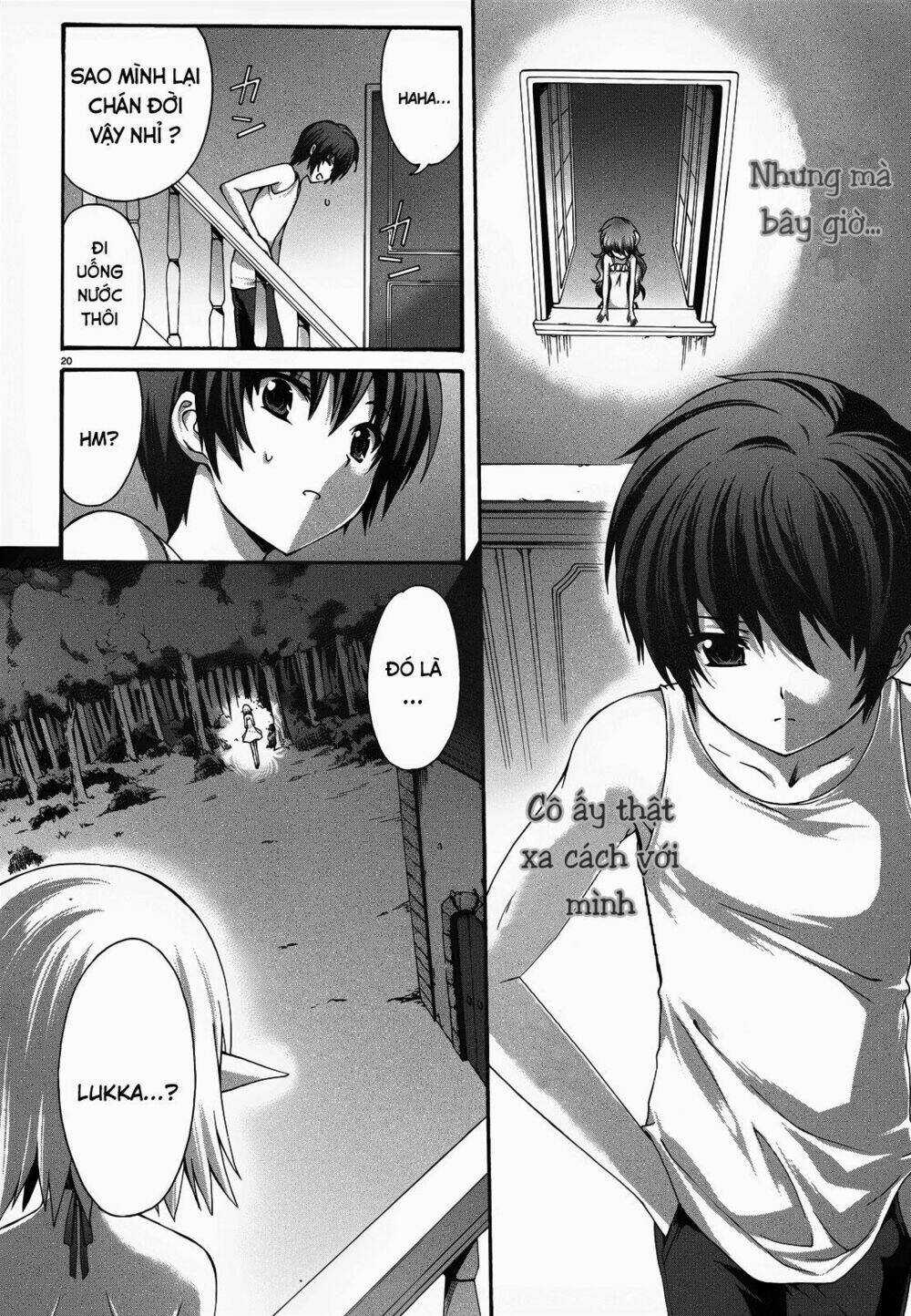 Seikoku No Dragonar Chapter 19 trang 19