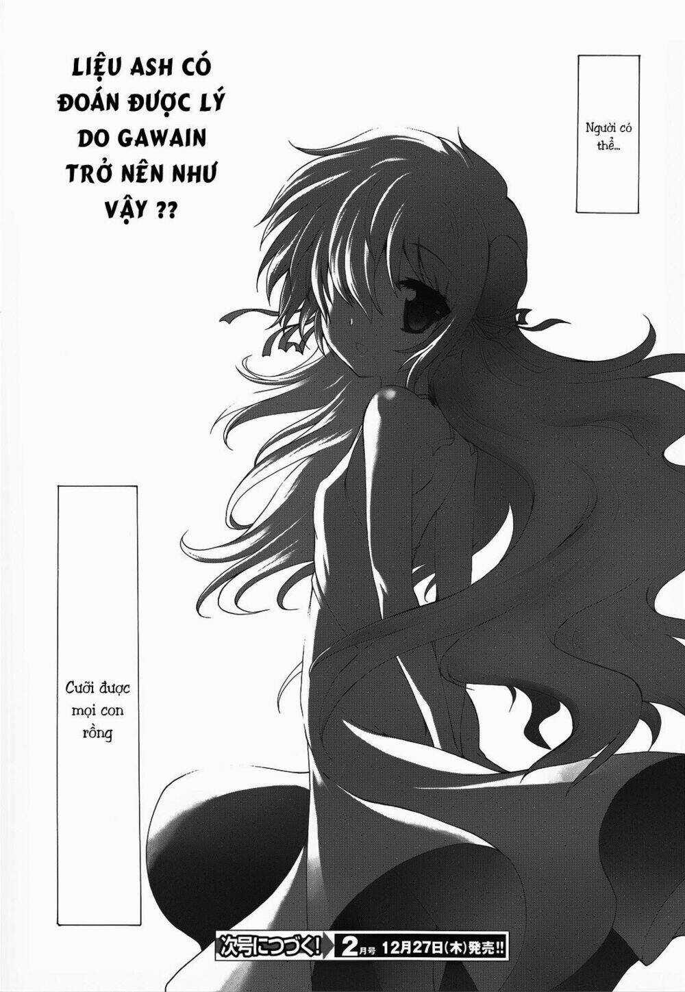 Seikoku No Dragonar Chapter 19 trang 29