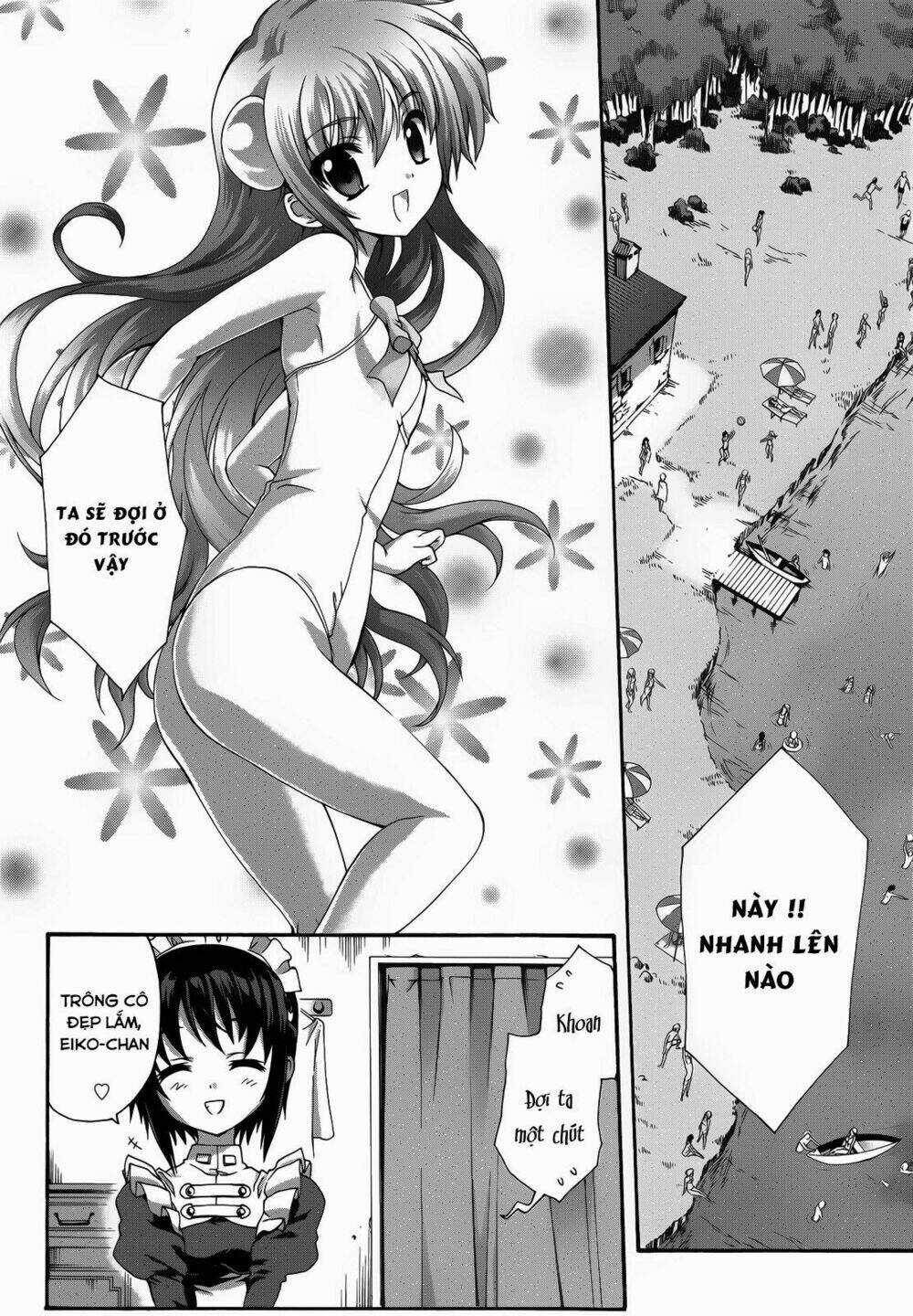 Seikoku No Dragonar Chapter 19 trang 4