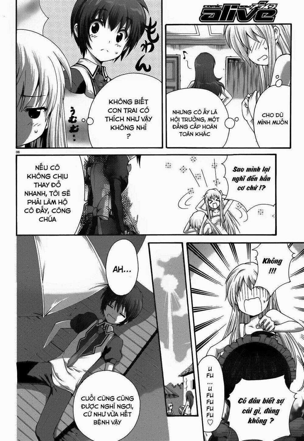 Seikoku No Dragonar Chapter 19 trang 6