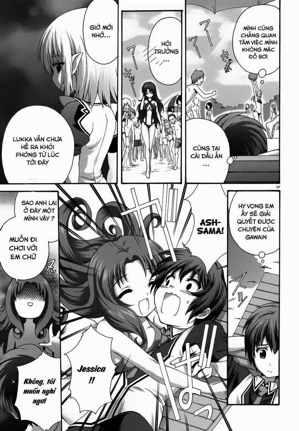 Seikoku No Dragonar Chapter 19 trang 7