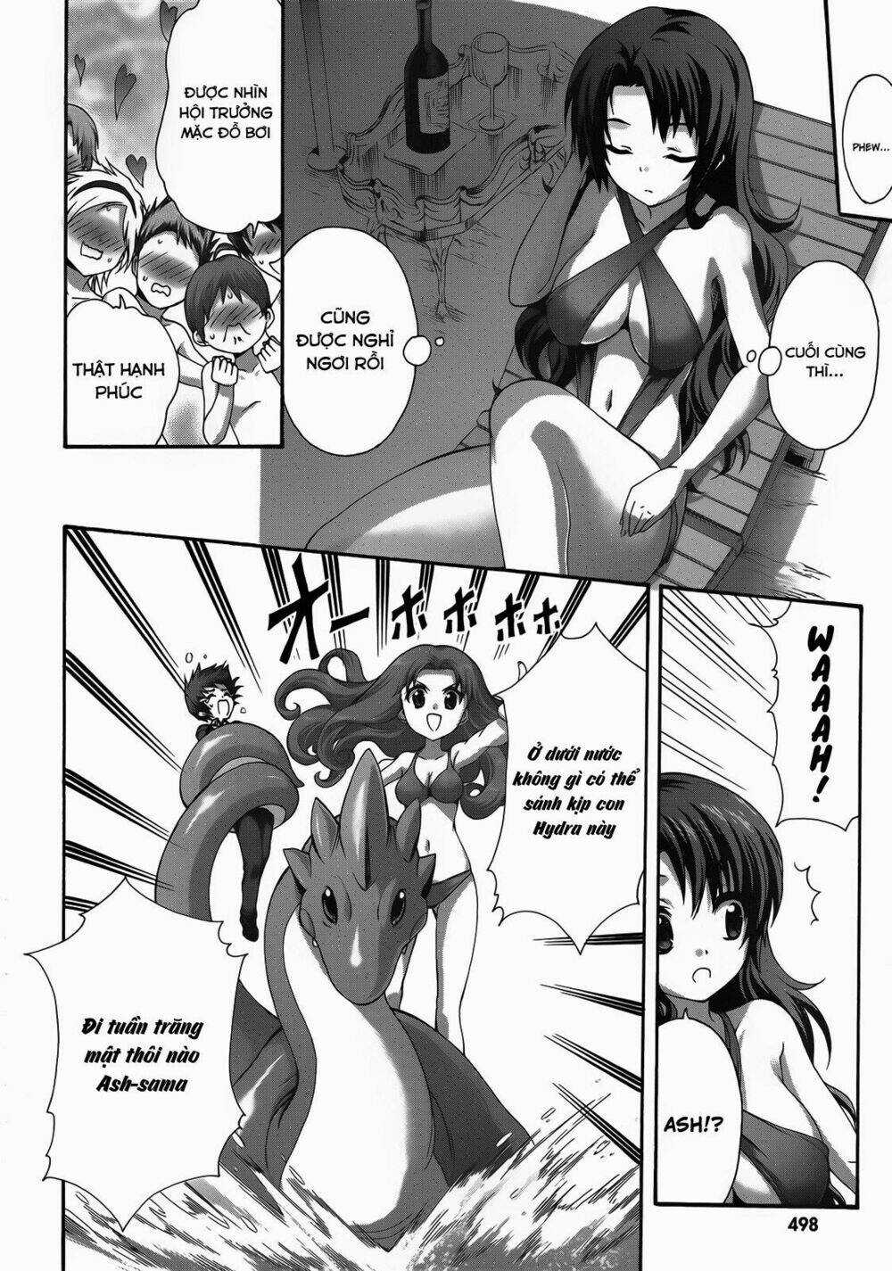 Seikoku No Dragonar Chapter 19 trang 8